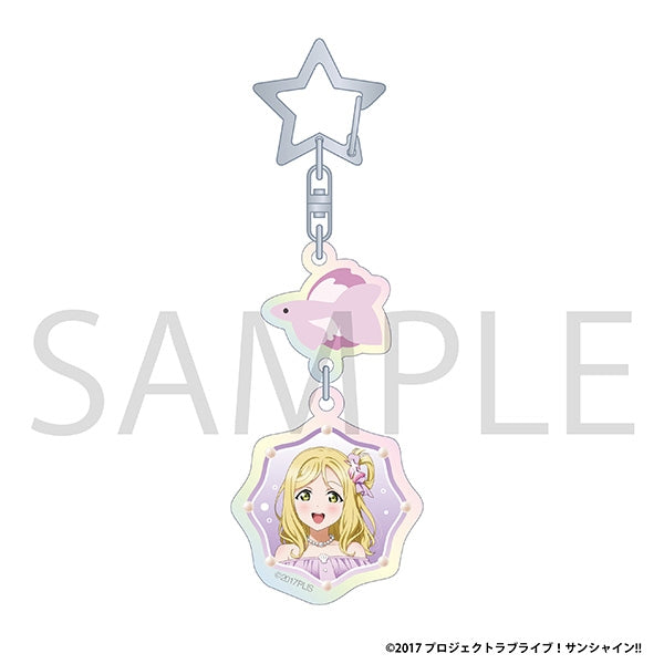 "Love Live! Sunshine!!" Aurora Acrylic Keychain / Mari Ohara "Floating" Aqours Fair Ver.