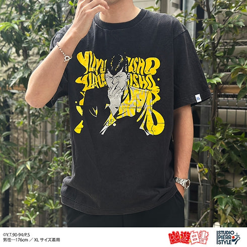 『幽☆遊☆白書』スタジオぴえろスタイル ヴィンテージ風Tシャツ 桑原和真 L