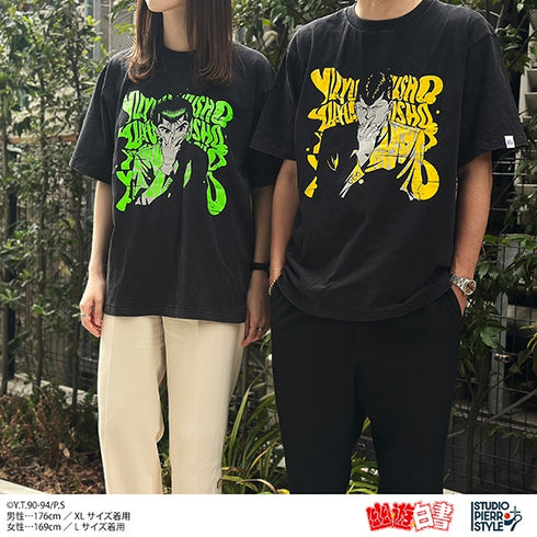 "Yu Yu Hakusho" Studio Pierrot Style Vintage-Style T-Shirt - Kazuma Kuwabara XL