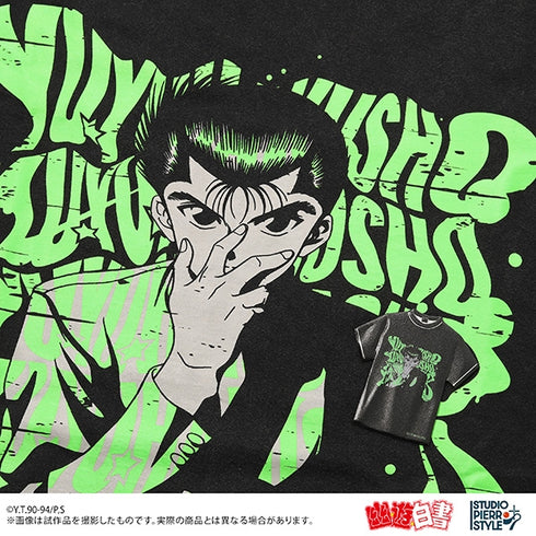 『幽☆遊☆白書』スタジオぴえろスタイル Tシャツ形メタルマグネット 浦飯幽助