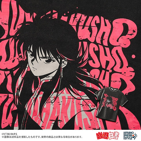 『幽☆遊☆白書』スタジオぴえろスタイル Tシャツ形メタルマグネット 蔵馬