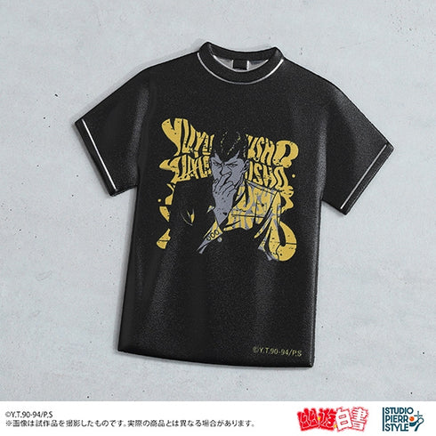 『幽☆遊☆白書』スタジオぴえろスタイル Tシャツ形メタルマグネット 桑原和真