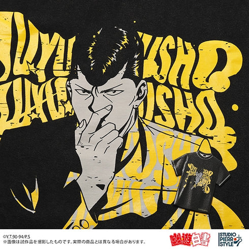 『幽☆遊☆白書』スタジオぴえろスタイル Tシャツ形メタルマグネット 桑原和真