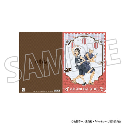 "Haikyu!!" Clear File / Nishitani & Tanaka
