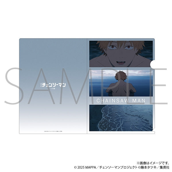"Chainsaw Man: Reze Arc" Clear File / Denji Scene