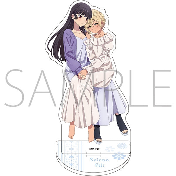 『きみが死ぬまで恋をしたい』アクリルスタンド/セイラン&アリ