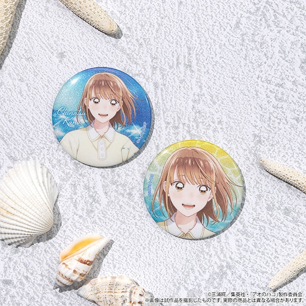 アオのハコ』グリッターキャラバッジコレクション ~夏色~【BOX