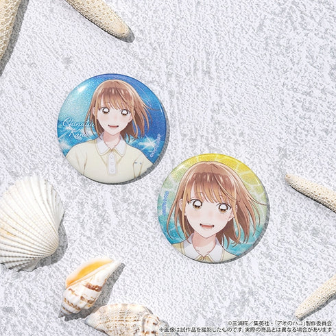 《青之箱》闪粉角色徽章系列 ~夏日色调~【套装】