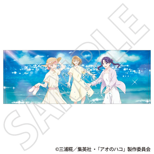 『アオのハコ』プリントタオル ~夏色~