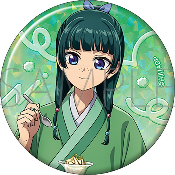 『薬屋のひとりごと』ホログラム缶バッジ/猫猫 氷菓