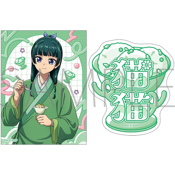 『薬屋のひとりごと』ステッカーセット/猫猫 氷菓