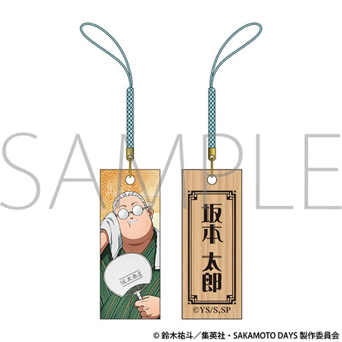 《SAKAMOTO DAYS》木制根付/坂本太郎 晚间纳凉