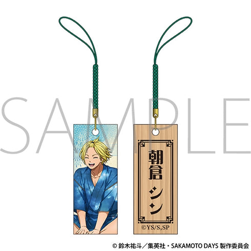 "SAKAMOTO DAYS" Wooden Tag Netsuke / Shin Asakura: Evening Coolness