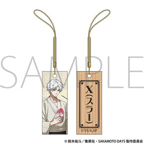 "SAKAMOTO DAYS" Wooden Tag Netsuke / X (Slash) Evening Breeze