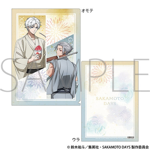 "SAKAMOTO DAYS" Clear File / X (Slash) & Gaku: Evening Breeze
