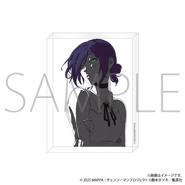 "Chainsaw Man: Reze Arc" Noble Art / Reze