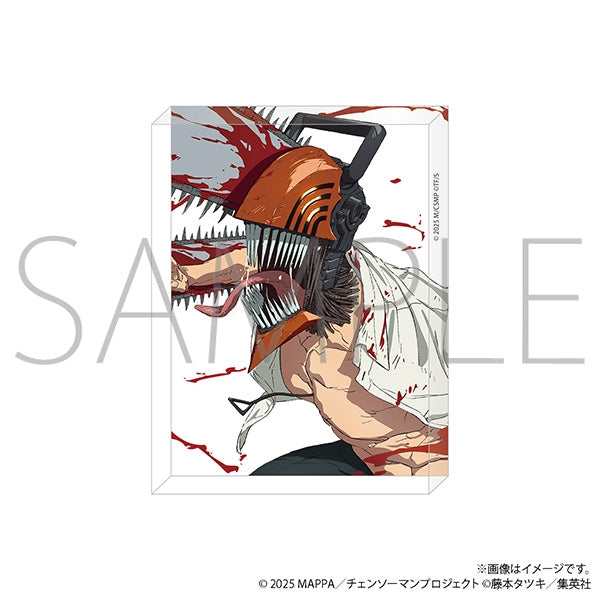 "Chainsaw Man: Reze Arc" Noble Art / Chainsaw Man B