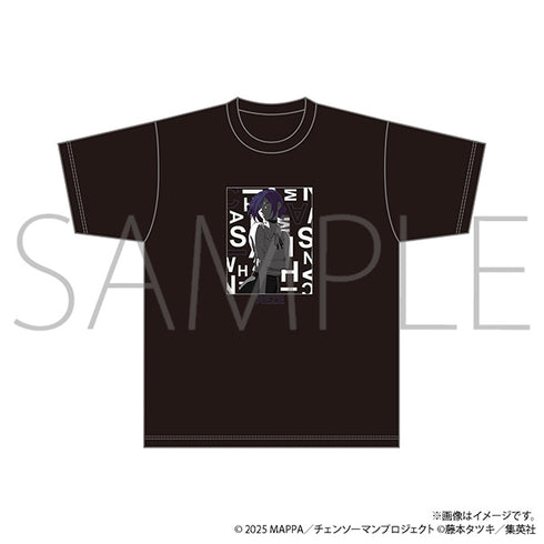 "Chainsaw Man: Reze Arc" T-shirt / Reze
