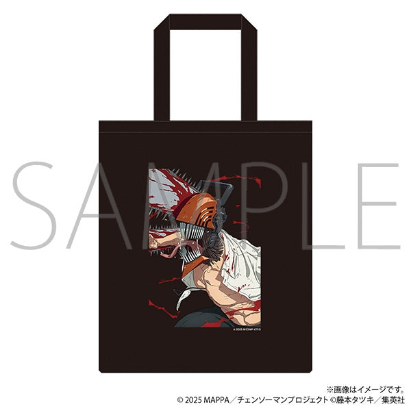 "Chainsaw Man: Reze Arc" Tote Bag / Chainsaw Man