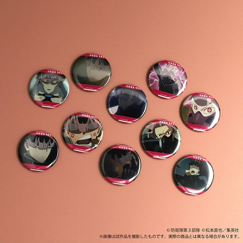 『怪獣8号』鳴海がいっぱい場面写トレーディング缶バッジ【BOX】