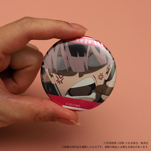 『怪獣8号』鳴海がいっぱい場面写トレーディング缶バッジ【BOX】