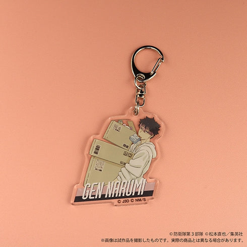 『怪獣8号』アクリルキーホルダー/-荷物運び- 鳴海