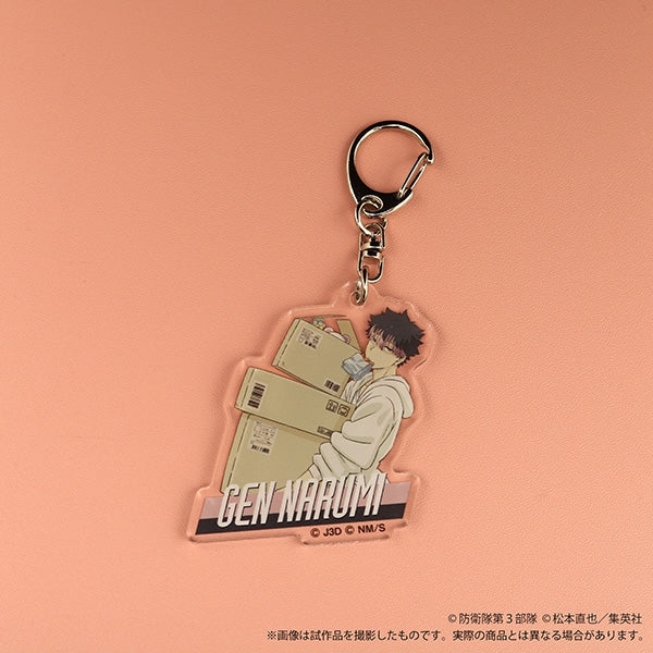 『怪獣8号』アクリルキーホルダー/-荷物運び- 鳴海