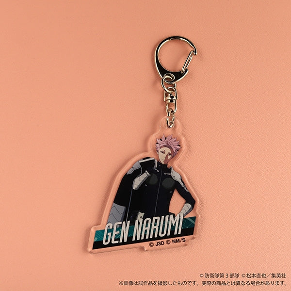 『怪獣8号』アクリルキーホルダー/-コート持ち- 鳴海