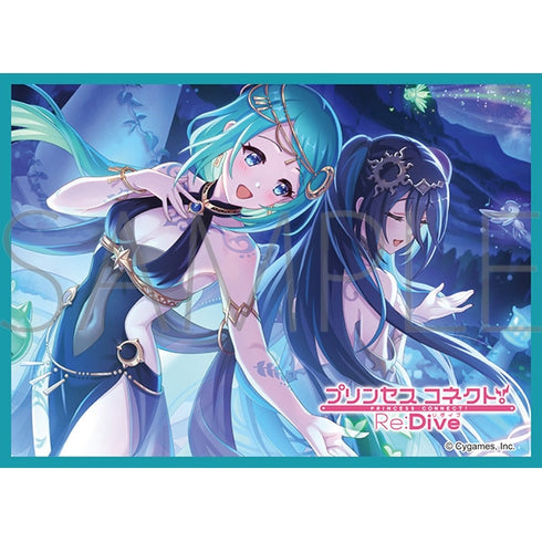 『プリンセスコネクト!Re:Dive』きゃらスリーブコレクション マットシリーズ チカ(儀装束)(No.MT2440)