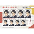 "The Kusunoki Residence with a Garden of the Gods" ID Photo Studio / Harima Saiga B