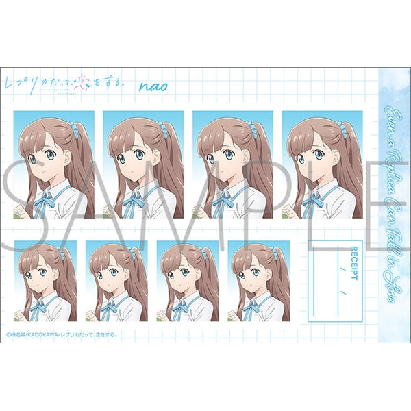 "Even Replicas Fall in Love." ID Photo Studio / Nao