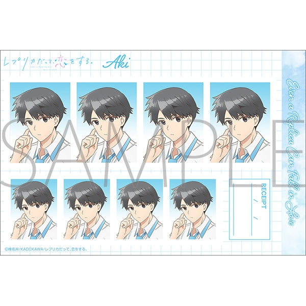 "Even Replicas Fall in Love." ID Photo Studio / Aki