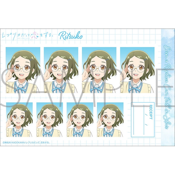 "Even Replicas Fall in Love." ID Photo Studio / Ritsuko Hironaka