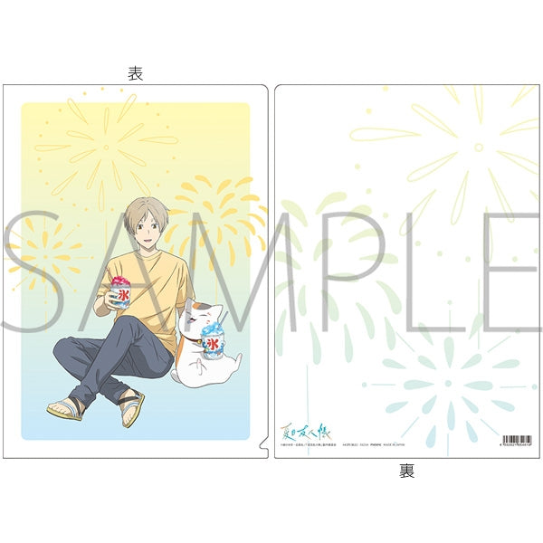 "Natsume's Book of Friends" Clear File / Takashi Natsume & Nyanko-sensei Summer Ver.
