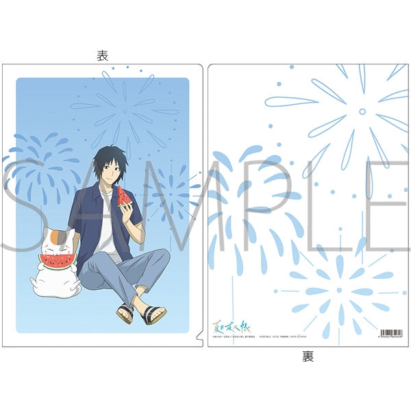 "Natsume's Book of Friends" Clear File / Kaname Tanuma & Nyanko-sensei Summer Ver.