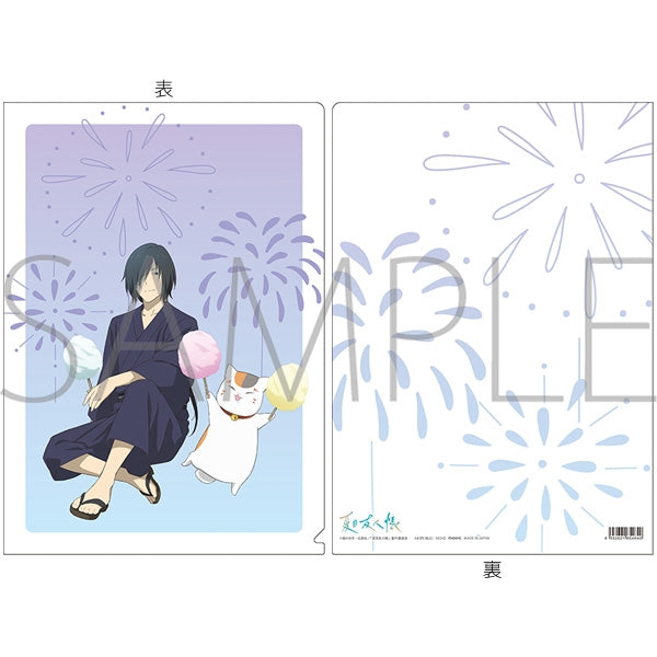 "Natsume's Book of Friends" Clear File / Shizuji Matoba & Nyanko-sensei Summer Ver.