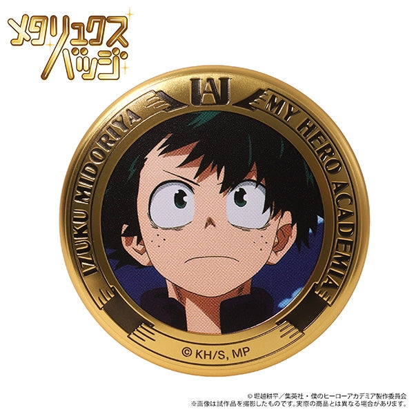 『僕のヒーローアカデミア』メタリュクスバッジ/緑谷 出久 第2期