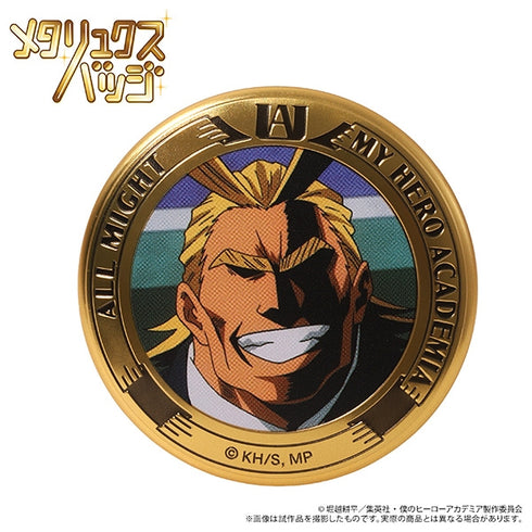 『僕のヒーローアカデミア』メタリュクスバッジ/オールマイト 第2期