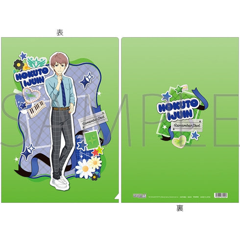 『アイドルマスター SideM』クリアファイル/伊集院北斗 リメンバーショット