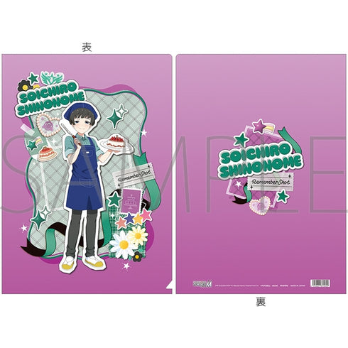 『アイドルマスター SideM』クリアファイル/東雲荘一郎 リメンバーショット