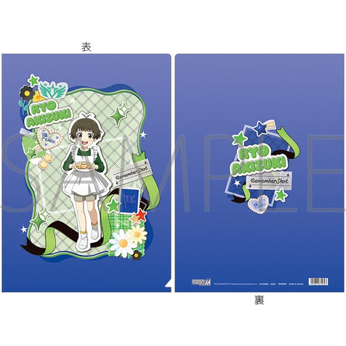 『アイドルマスター SideM』クリアファイル/秋月涼 リメンバーショット