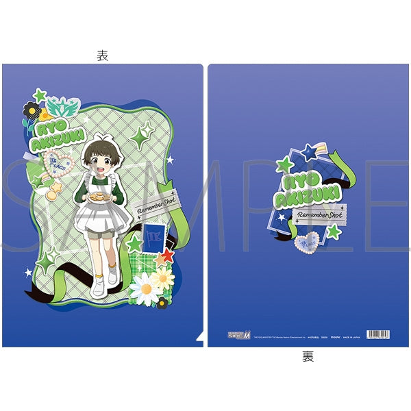 『アイドルマスター SideM』クリアファイル/秋月涼 リメンバーショット