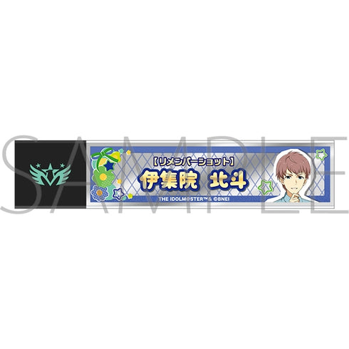 『アイドルマスター SideM』スティックミラー/伊集院北斗 リメンバーショット
