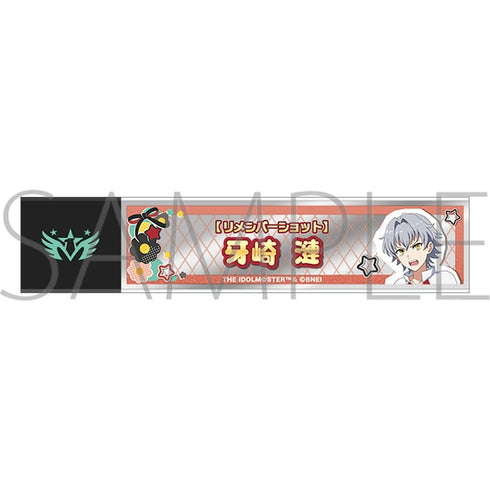 『アイドルマスター SideM』スティックミラー/牙崎漣 リメンバーショット