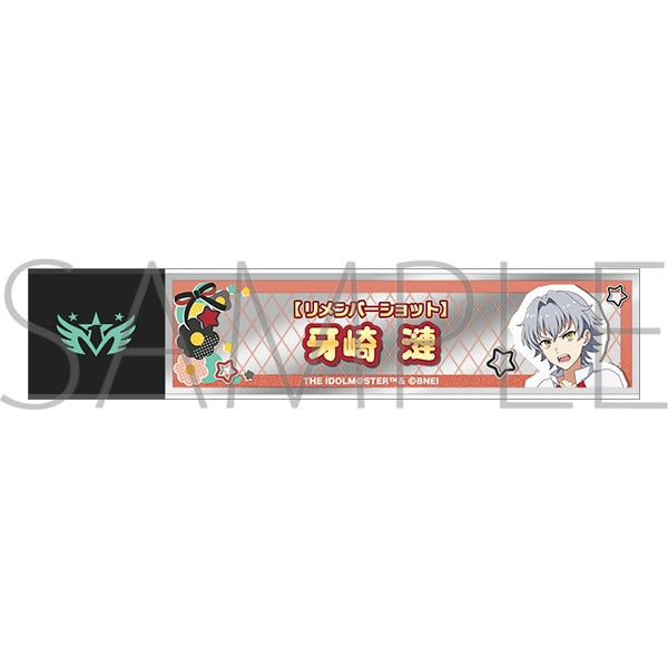 『アイドルマスター SideM』スティックミラー/牙崎漣 リメンバーショット