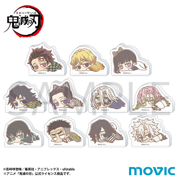 『鬼滅の刃』ころっと アクリルフィギュアコレクション だる~ん/ぱすてる【BOX】
