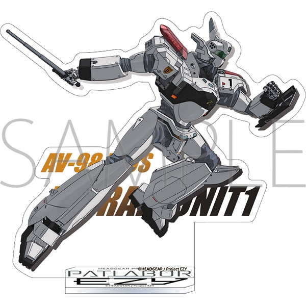 『機動警察パトレイバー EZY』アクリルスタンド/イングラム・プラス 1号機