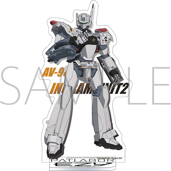 『機動警察パトレイバー EZY』アクリルスタンド/イングラム・プラス 2号機