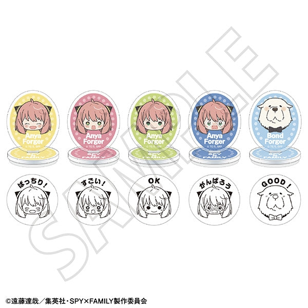 『SPY×FAMILY』アクリルスタンプコレクション【BOX】
