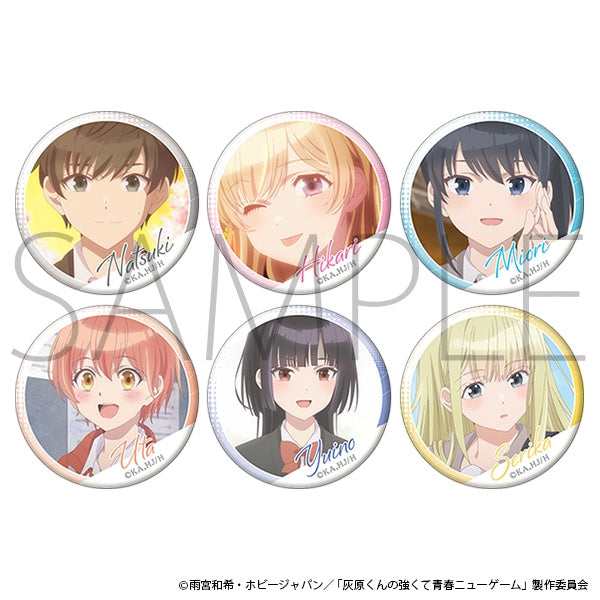 『灰原くんの強くて青春ニューゲーム』キャラバッジコレクション【BOX】